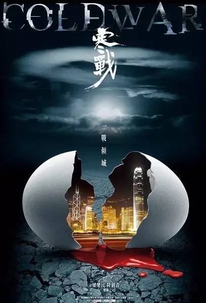 哈萨克斯坦护照真实样板